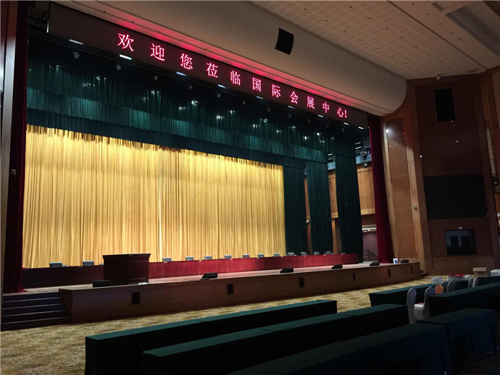 舞台幕布系列-舞台幕布系列-舞台机械|升降舞台|舞台装备-江苏星海舞台装备工程有限公司