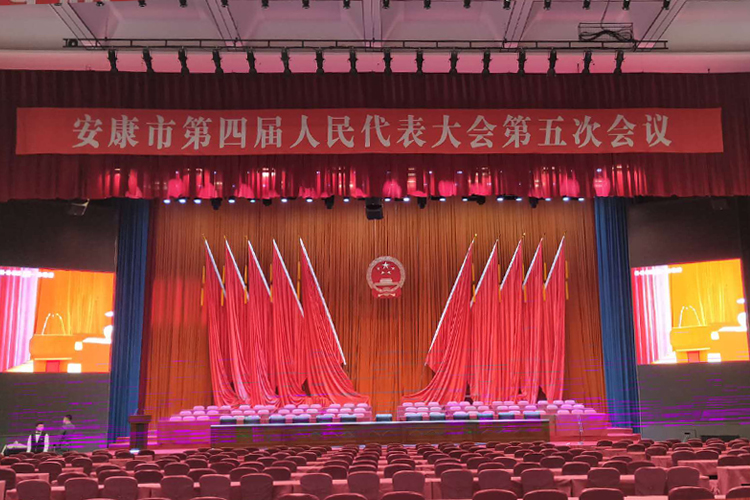 2019年新年陕西安康聚会中心顺遂交付使用
