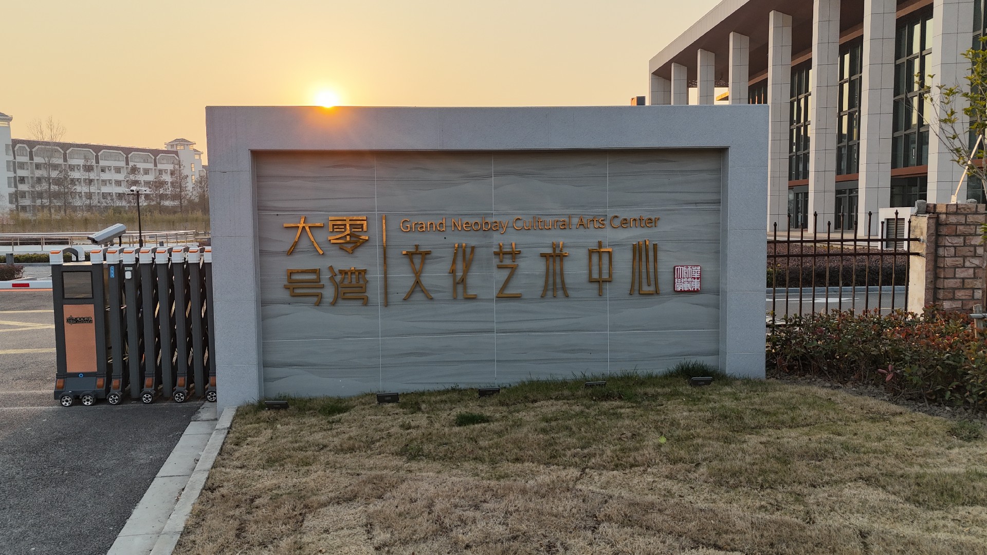 上；；；Ψ洞笱-工程案例-舞台机械|升降舞台|舞台装备-江苏星海舞台装备工程有限公司
