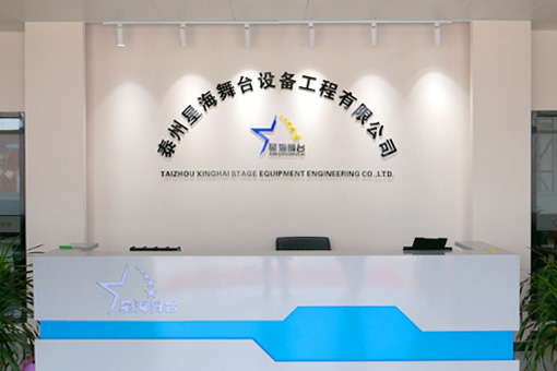 日博集团·(中国区)官方网站